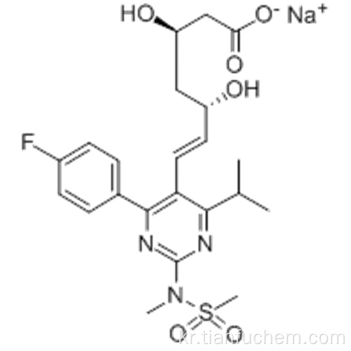Rosuvastatin sodium CAS 147098-18-8